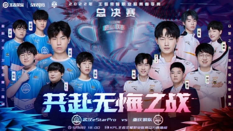 一旦阿森纳