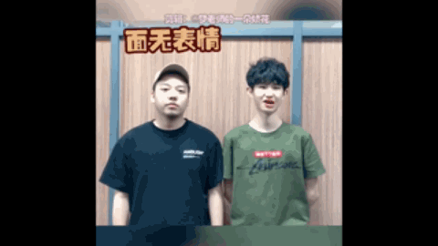 远离足球