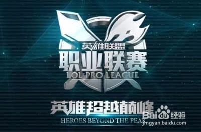 進入深輪比