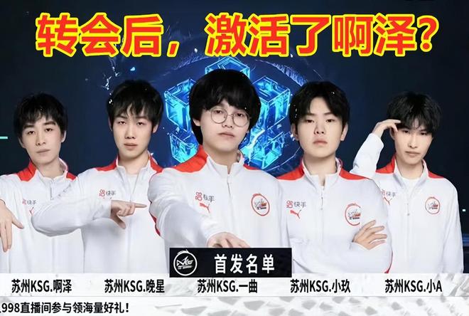 我无法访问