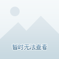实力和韧性