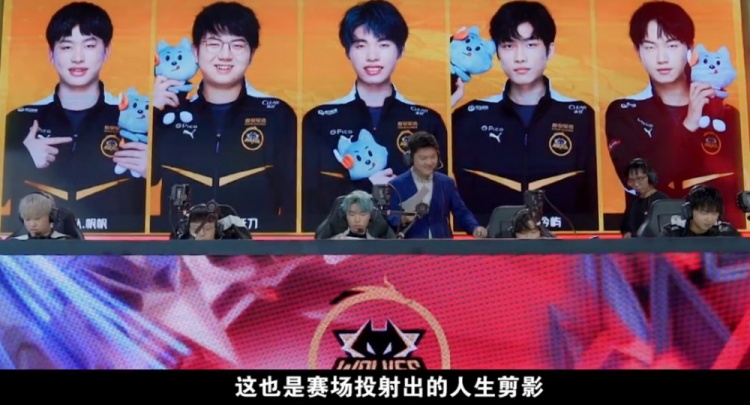 赛竭尽全力
