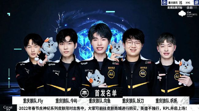 继续竞选拜