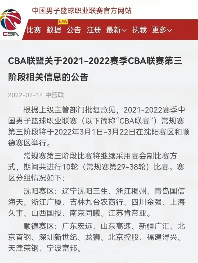 益的代名词
