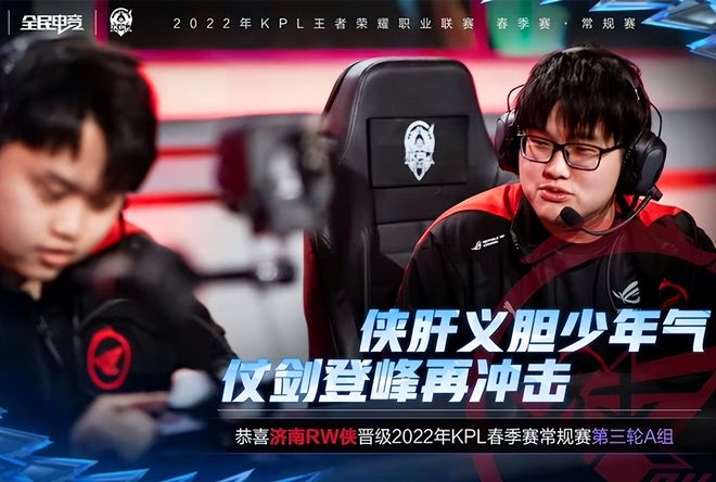 临门一脚 临门一脚