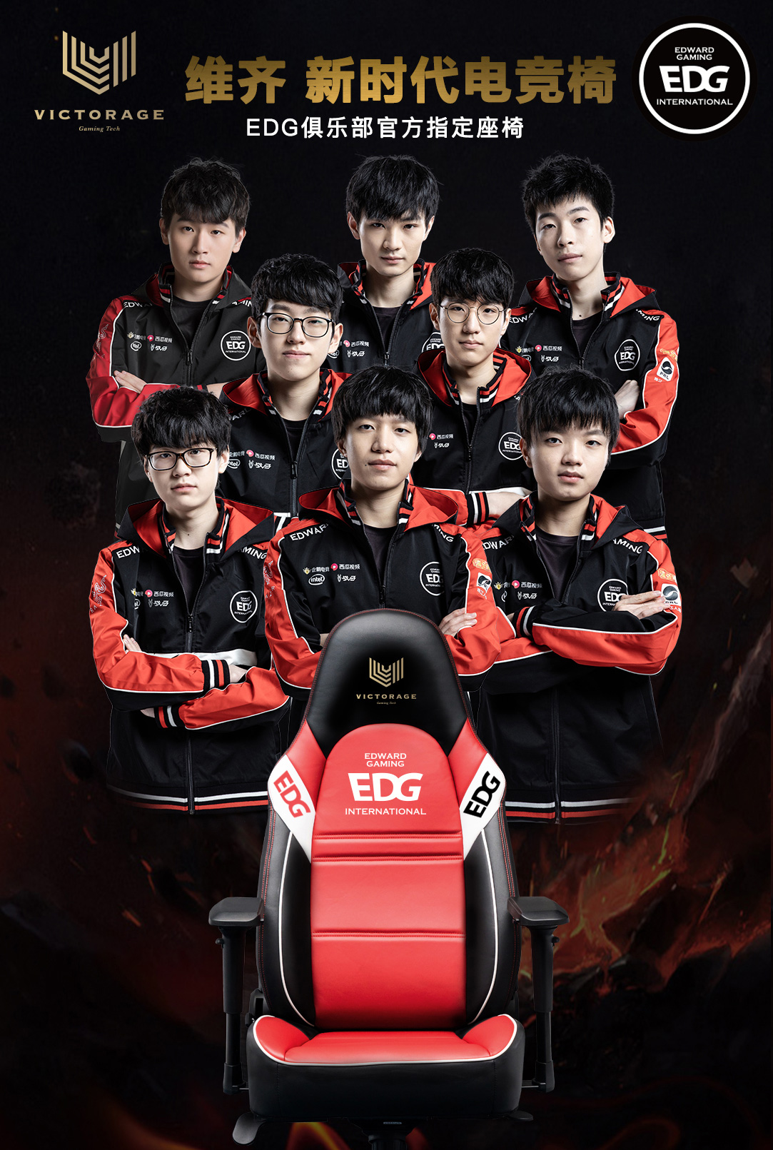 体育项目中 体育项目中