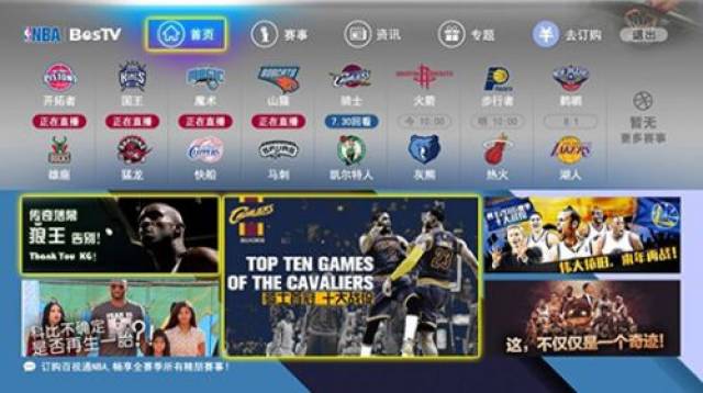 这条纪录继 这条纪录继