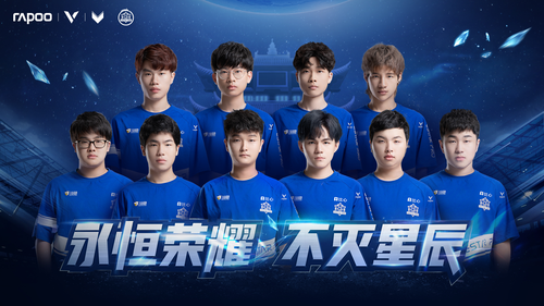 诚度和观赛 诚度和观赛