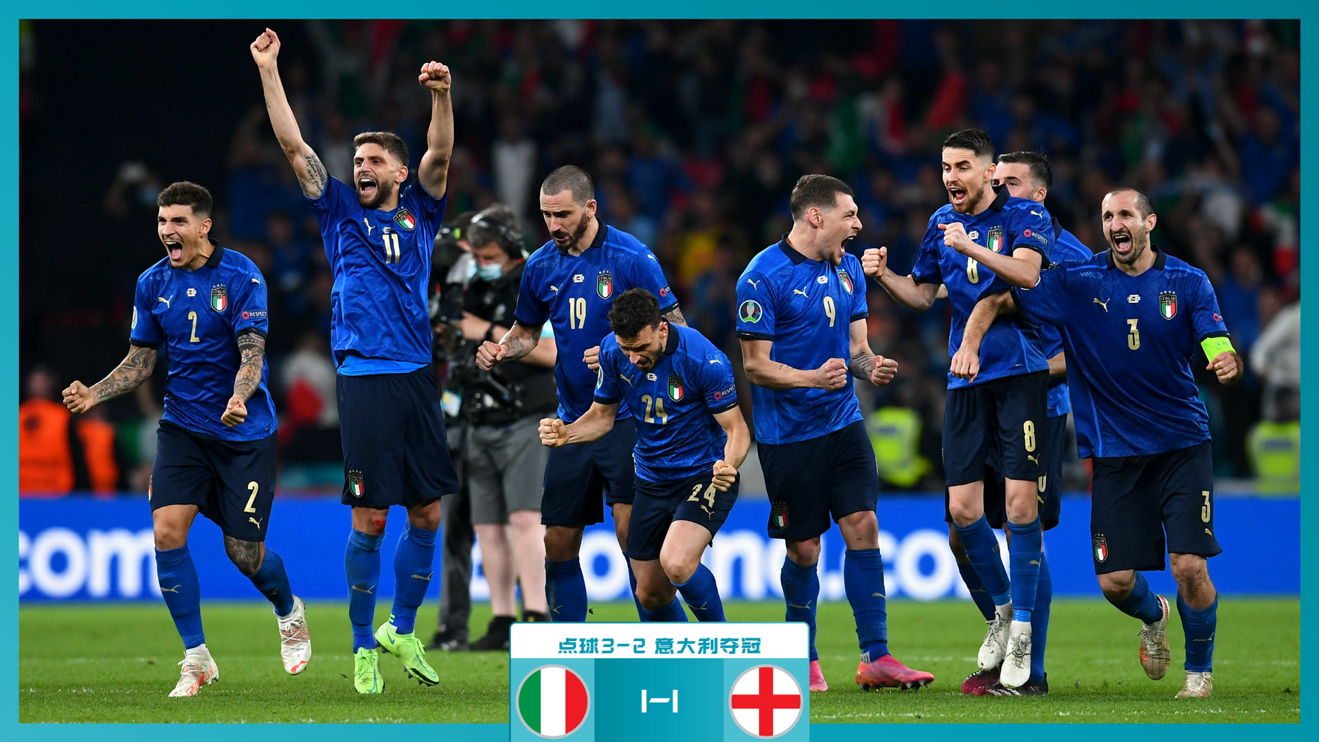 寄予厚望 寄予厚望