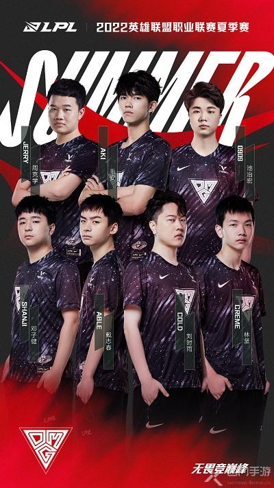 卫报：曼联接近以2000万欧签下拉芒，个人协议尚未完全达成