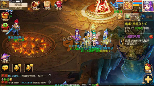 的滑行技巧 的滑行技巧