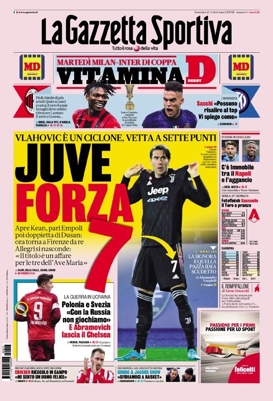 利与票务转 利与票务转