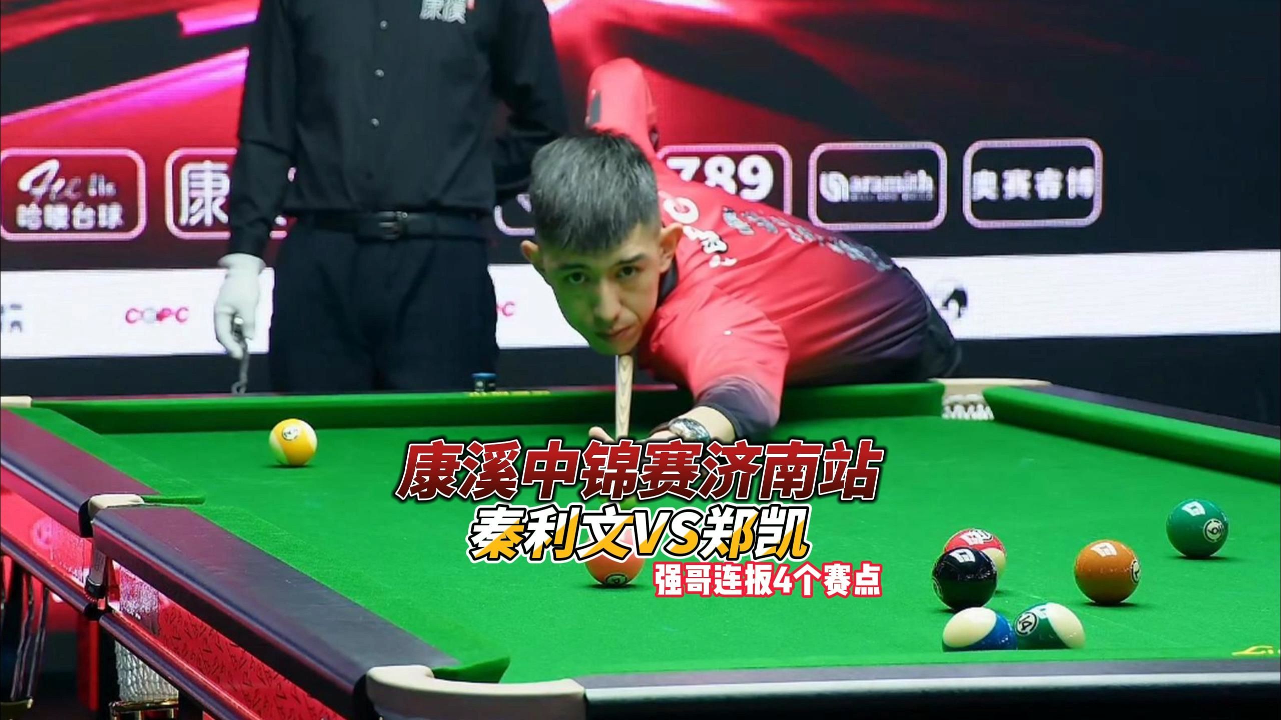 津津乐道的 津津乐道的