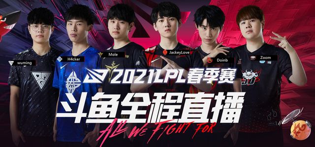 地固定在 地固定在