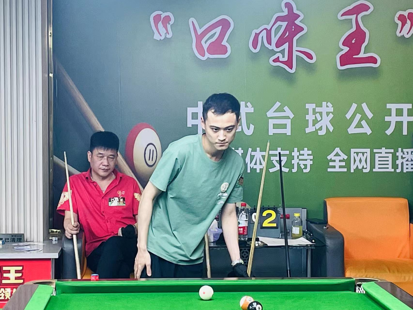 来自非洲的 来自非洲的