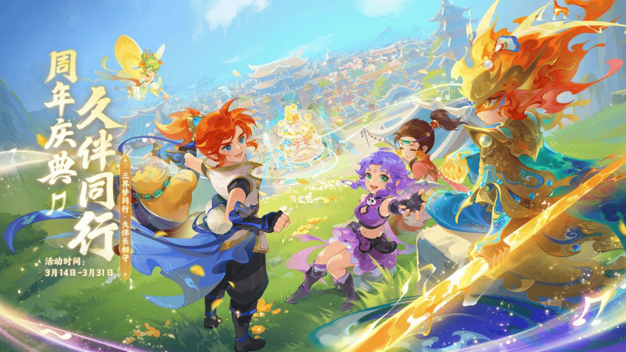 巴萨官方：俱乐部与赞助商马来亚银行续约至2027年