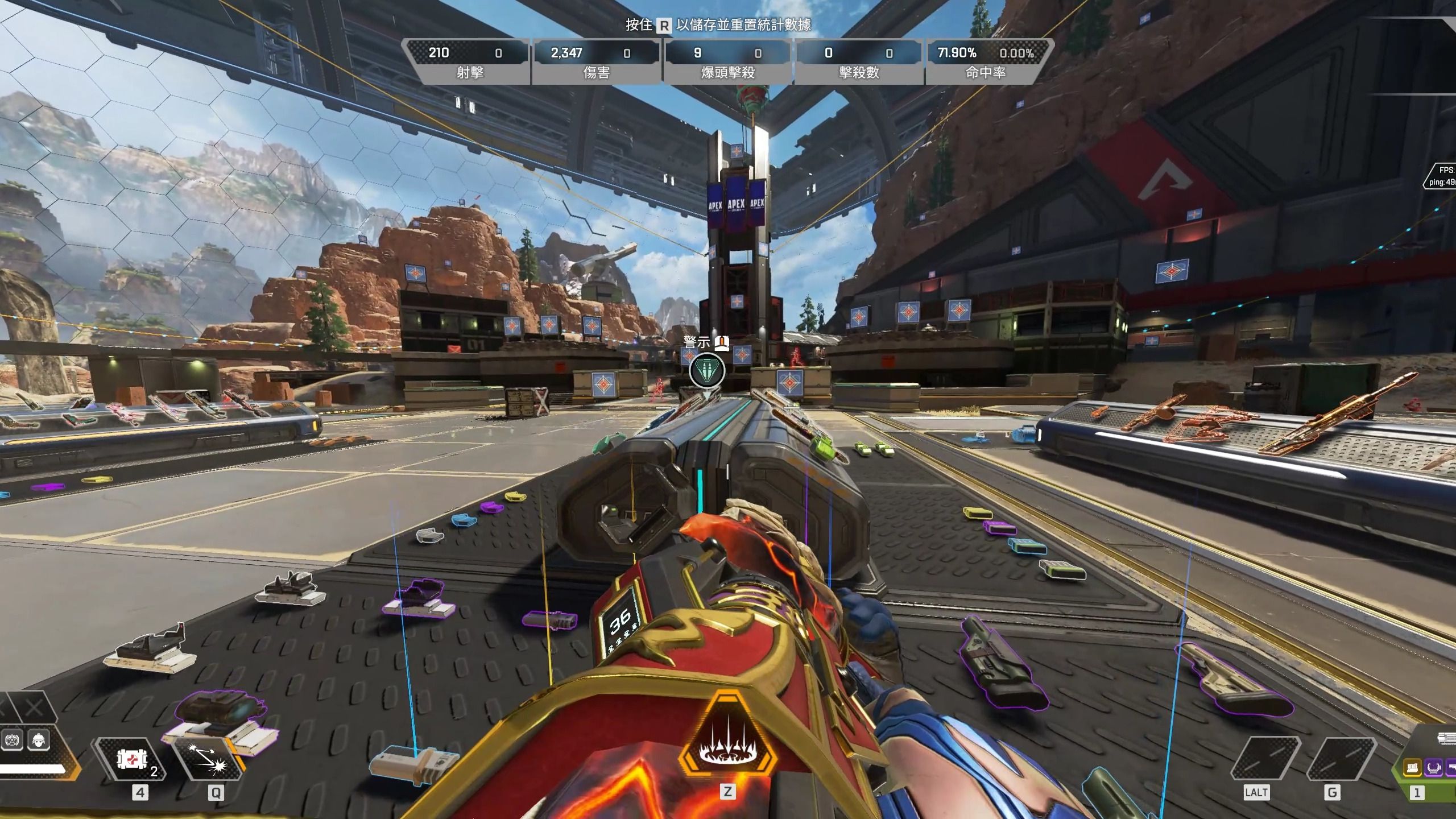 F1阿塞拜疆大奖赛：迈凯伦车手皮亚斯特里夺冠