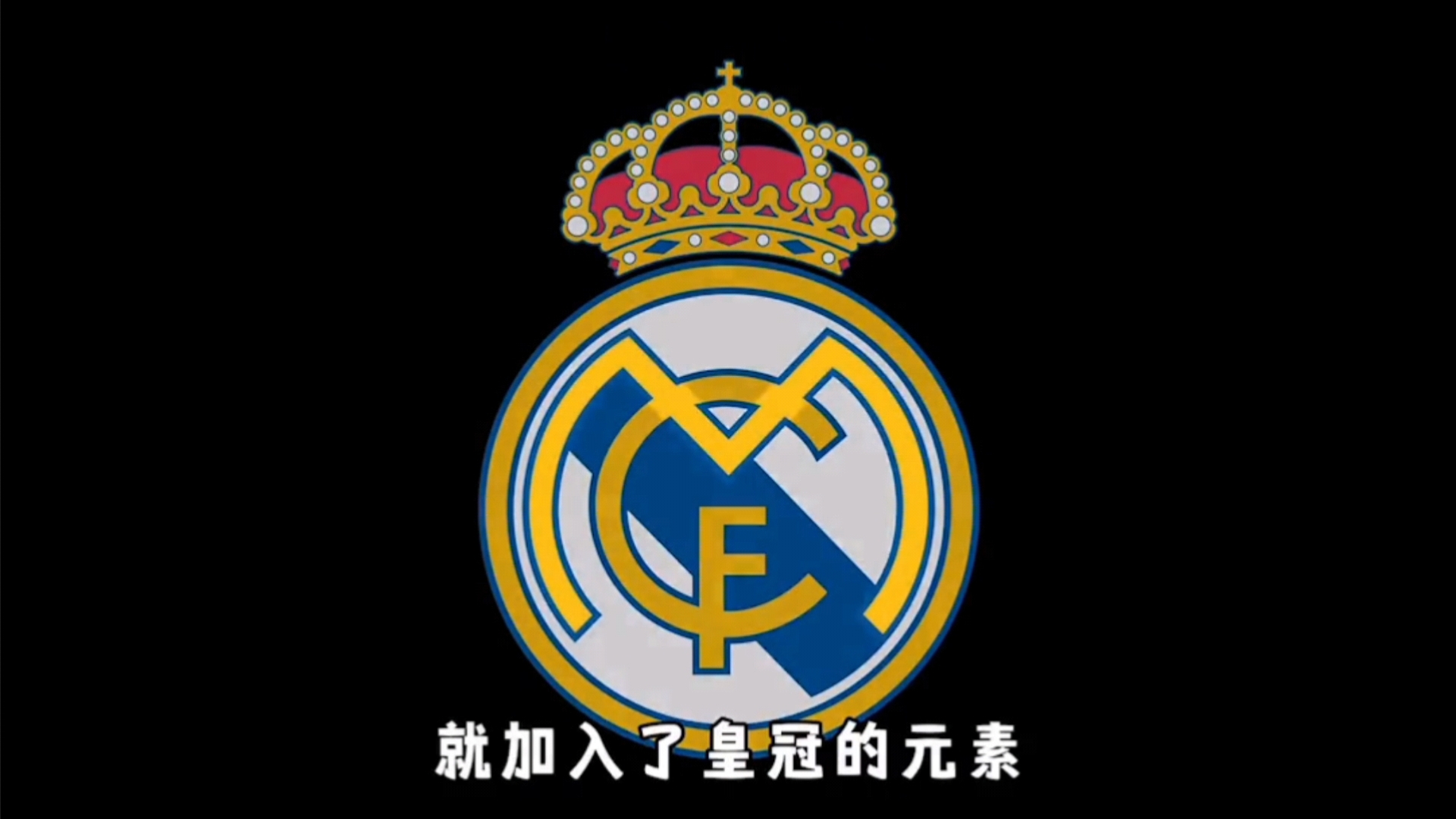 开局阶段 开局阶段